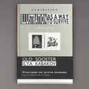 Illustration As A Way To Survive