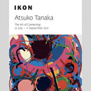 Atsuko Tanaka