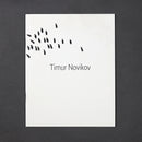 Timur Novikov