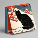 Jef Bourgeau 'The Snow Cat', Christmas Card Pack of 10