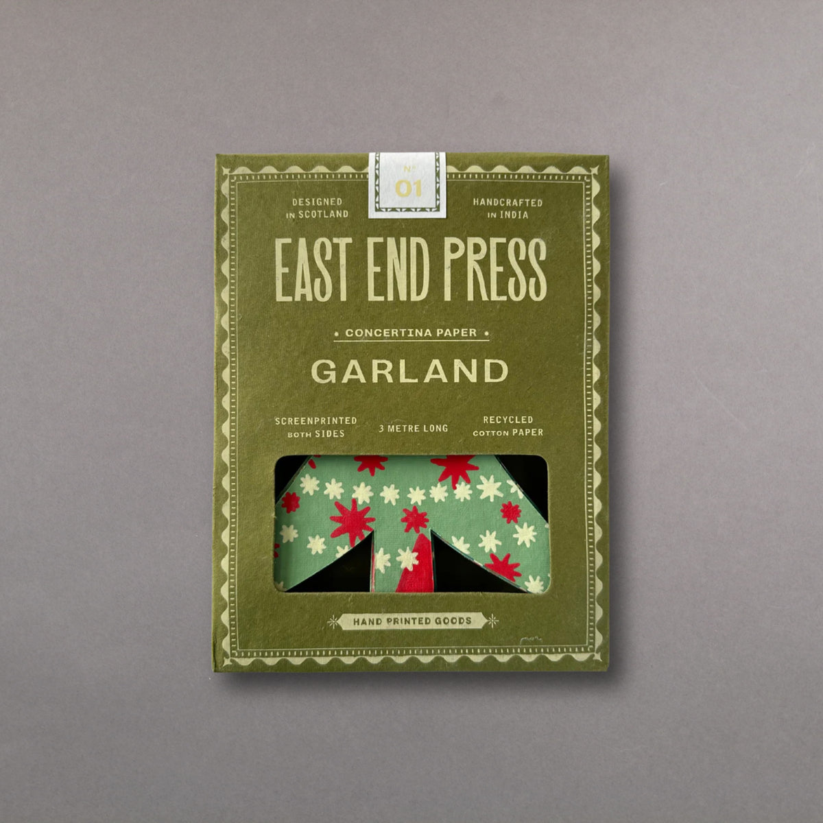 Christmas Trees Concertina Garland: No. 01