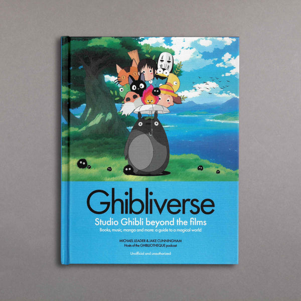 Ghibliverse