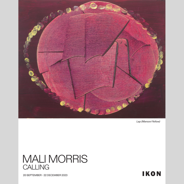 Mali Morris: Calling - Lap (Maroon/Yellow)