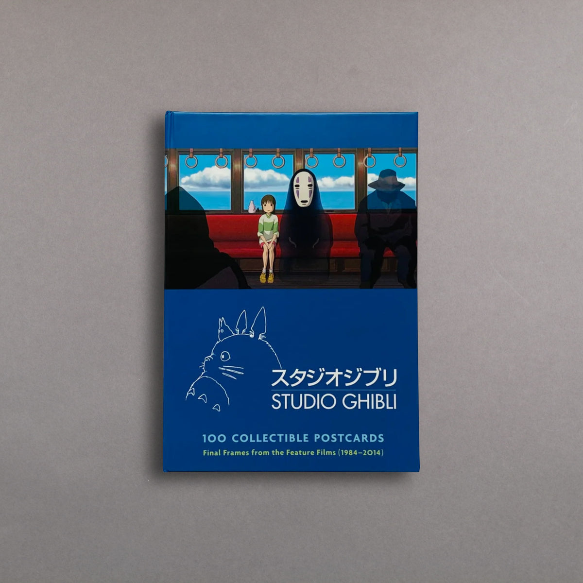 Studio Ghibli: 100 Collectible Postcards