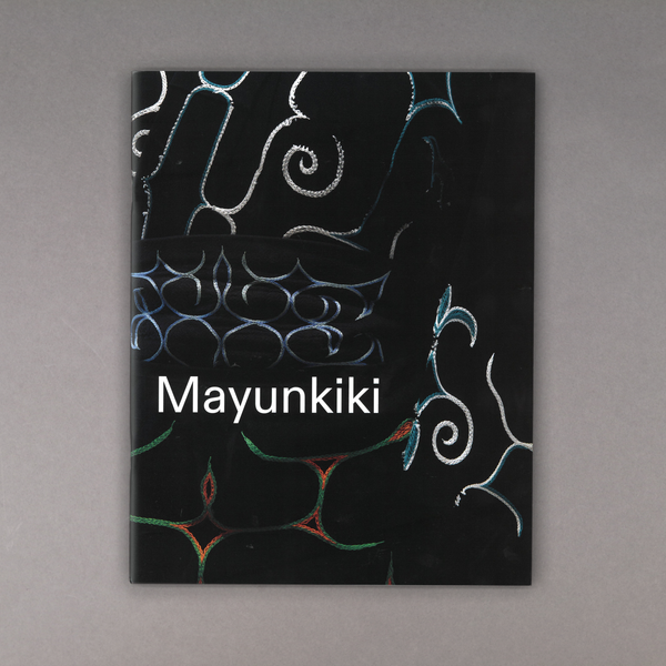 Mayunkiki: Siknure - Let me live